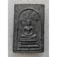 ราคา A569 พระสมเด็จ พิมพ์ปรกโพธิ์ 9 ใบ หลังยันต์ หลวงพ่อกวย เนื้อผงใบลาน พระเครื่อง สวยเก่า เชิญเลือกตามชอบ (45756972577)