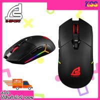 ราคา เมาเกม เม้าเล่นเกม เมาส์เกมมิ่ง Signo Gaming Mouse Macro Langer GM-962 Black รับประกัน 2 ปี (20706169965)