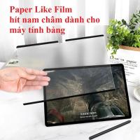 ราคา กระดาษเหมือนสติ๊กเกอร์แม่เหล็กสําหรับ Samsung Tab S11, S10 Lite/S10 FE/S10 FE+/S10+,S9/S9 FE/S9 FE+/S9 Plus/S9 ultra เขียนเหมือนกระดาษ (42214541996)
