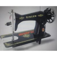 ราคา [มือ1] [พร้อมส่ง] จักรเย็บผ้า SINGER ซิงเกอร์ รุ่น 15NL1 เฉพาะหัว (4879906025)