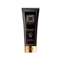 ราคา กันแดดเอ็มทีกันแดด MT Sunscreen Body Lotion MT SkinCare spf 50pa+++ เอ็มที (10357955511)