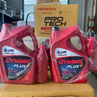 ราคา Ptt ปตท ไดนามิค พลัส DYNAMIC PLUS SAE15W-40 และ 20W-50 ขนาด 6+1L (28541299593)