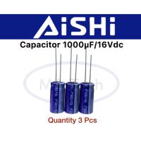 ราคา 1000uf 16v Capacitor 1000uF16V คาปาซิเตอร์ 1000uF16V ตัวเก็บประจุ ตัวC 16v1000uf (1 ชุดมีจำนวน 3 ชิ้น) (23250029285)