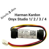 ราคา แบตเตอรี่ Harman Kardon Onyx Studio 1/2/3/4 ลำโพง 3500 mAh ประกัน 3 เดือน LI11B001F battery แบตลำโพง จัดส่งเร็ว (14099006812)