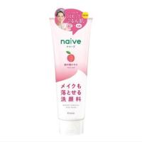 ราคา โฟมล้างหน้าNaiveMakeupRemovalFaceWashขนาด200กรัมต่อหนึ่งหลอดสินค้าของแท้100% (27687839751)