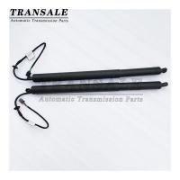 ราคา Brand New Pair Of 81770D3100 81780D3100 Rear Left And Right Throttle Bracket Springs Auto Parts For (56203231300)