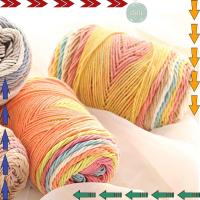 ราคา DUILIAN 100grams ผ้าพันคอผ้าฝ้าย Soft DIY เสื้อกันหนาวโซฟาเบาะทอมือ (49858762145)