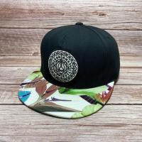 ราคา หมวก Nixon Flat-Brim Floral Print Snapback Hat (42553625757)