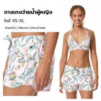 ราคา กางเกงว่ายน้ำขาสั้นสำหรับผู้หญิง รุ่น Tini ใส่สบาย ผ้าแห้งไว สำหรับว่ายน้ำและกิจกรรมทางน้ำ (57957144724)