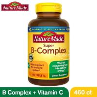 ราคา Nature Made Super B-Complex, 460 Tablets วิตามินบีรวม (19162192266)