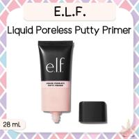 ราคา *พร้อมส่ง/ของแท้‼️* e.l.f. Liquid Poreless Putty Primer 28 ml. ไพรเมอร์ ปิดรูขุมขน (25564894466)