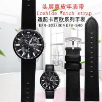 ราคา 3/30✈เหมาะสําหรับ Casio EFR-303L EQB-501 EFS-S500 506 series สายนาฬิกาหนังแท้ผู้ชาย 22 มม. (46757978646)