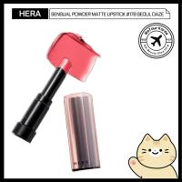 ราคา [HERA] Sensual Powder Matte Lipstick - Velvet Matte & Intense Color! (26614625957)