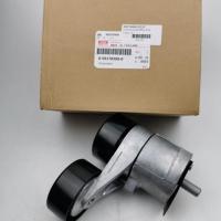 ราคา ลูกรอกสายพานหน้าเครื่อง สำหรับรถอีซูซุ ดีแม็กซ์ Isuzu D-max 1.9 Bluepower รหัสแท้ 8-98378908-0 (22649728895)