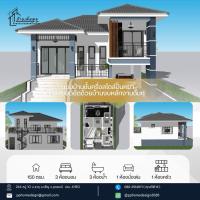 ราคา (P00B) แบบบ้านสวยๆหลังคาปั้นหยา (57458340549)