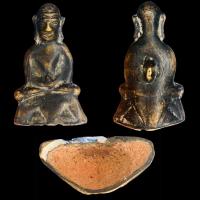 ราคา พระงั่งอยุธยาเศียรโล้นพิมพ์ใหญ่ (19901147136)