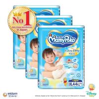 ราคา Mamypoko Extra Dry Tape (M54/L46/XL40/XXL32) (Mamy Poko Tapes) (18680565746)