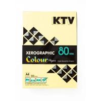 ราคา กระดาษสีถ่ายเอกสาร A4 80 แกรม เหลือง (500แผ่น) KTV (27958900077)