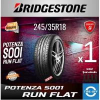 ราคา Bridgestone 245/35R18 POTENZA S001 RUN FLAT ยางใหม่ ผลิตปี2024 ราคาต่อ1เส้น ขอบ18 ขนาดยาง 245 35R18 RUN FLAT (50904409026)