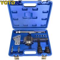 ราคา 303-1611 Torque Multiplier Tool for Ford 1.0T ECOBOOST Crankshaft Pulley Tool 303-1611-01, 303-1611 (51151858838)