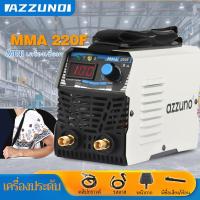 ราคา AZZUNO ตู้เชื่อมไฟฟ้า MMA เครื่องเชื่อม ตู้เชื่อมมินิพก Mini Inverter IGBT เครื่องเชื่อมไฟฟ้า 120A ตู้เชื่อม (23331126495)