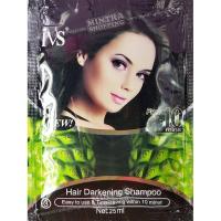 ราคา แชมพูย้อมผม IVS สูตรลูกยอ แชมพูสมุนไพรเปลี่ยนสีผม - สีดำ Hair Darkening Shampoo แชมพูปิดผมขาว (1882903232)