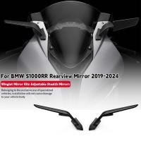 ราคา S1000RRกระจกมองหลังสําหรับBMW S1000RR 2019 2020 2021 2022 2023 StealthกีฬาSwingletชุดกระจกปรับS Stealthกระจก (48056829223)