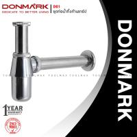ราคา DONMARK ท่อน้ำทิ้งกระปุกอ่างล้างหน้า ชาร์ปสแตนเลส (1-1/4 นิ้ว) รุ่น D01 ขนาด 8 นิ้ว และ 14 นิ้ว (28823472678)