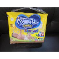 ราคา แพมเพิส Mamypoko Pants สินค้าใหม่ (4265503890)