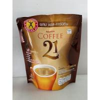 ราคา เนเจอร์กิฟ คอฟฟี่ ทเวนตี้ วัน (21) กาแฟสำเร็จรูป 135กรัม(13.5กรัม * 10 ซอง (9913933669)