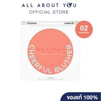 ราคา PEACH C CHEERFUL BLUSHER 02 PEACHFUL พีช ซี เชียร์ฟูล บลัชเชอร์ 02 พีชฟูล 4g. (29319052488)