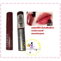 ราคา CLINIQUE Almost Lipstick 1.2g #BLACK HONEY (NEW WITHOUT BOX) ✅ ของแท้ป้ายไทย ลิปสติกสีแดงก่ำ (23489394637)