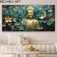 ราคา โปสเตอร์ภาพพระพุทธรูปดอกไม้ใบไม้สีเขียว งานพิมพ์ภาพวาดผ้าแคนวาสแนวนามธรรม งานศิลปะติดผนังสำหรับตกแต่งบ้านห้องนั่งเล่น ไม่มีกรอบ (42030427647)