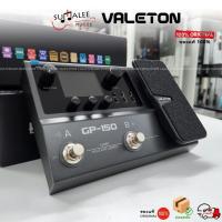 ราคา [เมนูอังกฤษ ประกันศูนย์ไทย 1 ปี] Valeton GP-150 Multi-Effects Processor มัลติเอฟเฟคกีตาร์/เบส (58009044440)