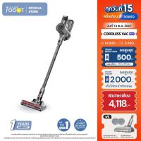 ราคา Mister Robot เครื่องดูดฝุ่นไร้สาย รุ่น Cordless Vac Pro แถมฟรี! iMop Kit อุปกรณ์เสริม และผ้าม็อบ (17930107455)