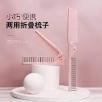 ราคา MINISO หวีแบบใช้คู่แบบพับได้ Girlish หวีพับ Miniso (41719023544)