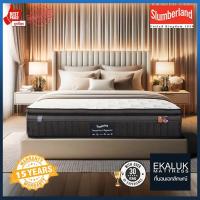 ราคา Slumberland รุ่น TempSmart Superior ที่นอน Signature ของ Slumberland ขนาด 3.5/5/6 ฟุต (40264300728)