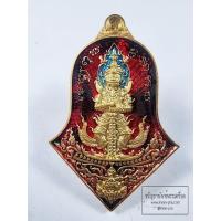 ราคา หลวงพ่ออิฏฐ์ วัดจุฬามณี ท้าวเวสสุวรรณ เทวาประทานทรัพย์สินเจริญดี อุปถัมถ์ ลงยา (KP6457) (28663031979)
