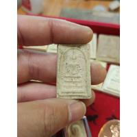 ราคา พระสมเด็จหลังลายเซ็นต์พระอาจารย์เชื้อ วัดสะพานสูงบางซื่อ (28987944445)