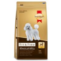 ราคา สมาร์ทฮาร์ทโกลด์สุนัขพันธุ์เล็ก Fit&Firm 3กก. Smartheart Small Fit&Firm 3kg [หมายเลขบาร์โค้ด 8850477862036] (44960313077)