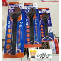 ราคา META ประแจเลื่อน มีมาตรวัด ขนาด 4",6",8",10"รุ่น NO.98 (6247650064)