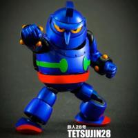ราคา ES Gokin Series - Tetsujin 28 (3806265747)