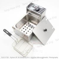 ราคา เตาทอดเฟรนฟรายเดี่ยวไฟฟ้า FR-551E ( 5.5 ลิตร ) FRY KING (4234592073)