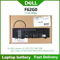ราคา ☸F62G0 Laptop Battery For DELL Inspiron 13 7370 7373 7380 7386 Vostro 13-5370 P83G P87G P91G F62GO RPJC3 CHA01 39DY5 (44356230185)