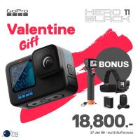 ราคา GoPro Hero 11 Black Special Edition ศูนย์ไทย 1 ปี (23619990986)
