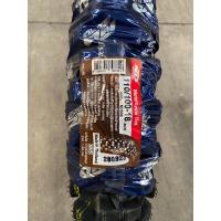 ราคา 110/100-18 ยี่ห้อ ND RUBBER รุ่นND508 ยางวิบาก ปี25 ยางใหม่ (25860720059)
