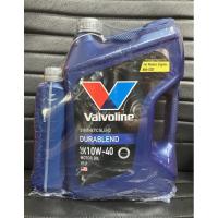 ราคา Valvoline Durablend เบนซิน กึ่งสังเคราะห์ 10W-40 (มี 2 ขนาดให้เลือก 4ลิตรและ 5ลิตร) (18751132294)