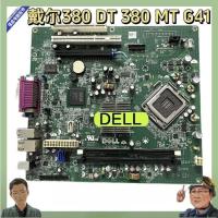 ราคา เมนบอร์ด Dell/DELL Optiplex 380DT/380MT G41 DDR3 HN7XN OHN7XN (40200348342)