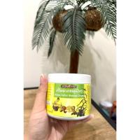 ราคา ครีมนวดสมุนไพร พรมจันทร์ ขนาด 300ML (27115689238)