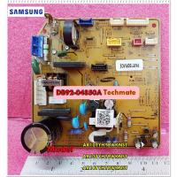 ราคา อะไหล่ของแท้/เมนบอร์ดแอร์ซัมซุง/SAMSUNG/ASSY PCB MAIN;MAIN/DB92-04850A (8212017745)